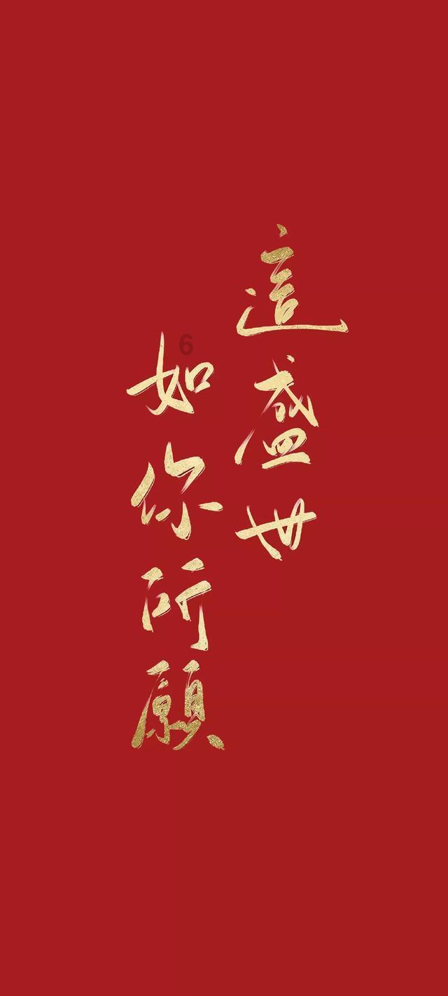 时尚男孩救援