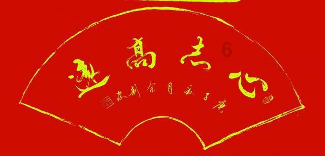暴走方块