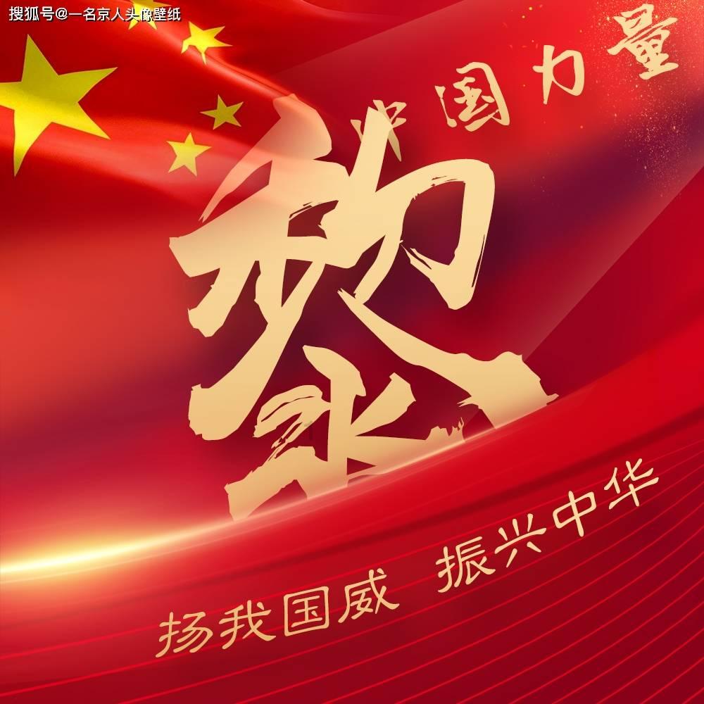 生成式大模型的远水，解不了智能手机厂商的近渴