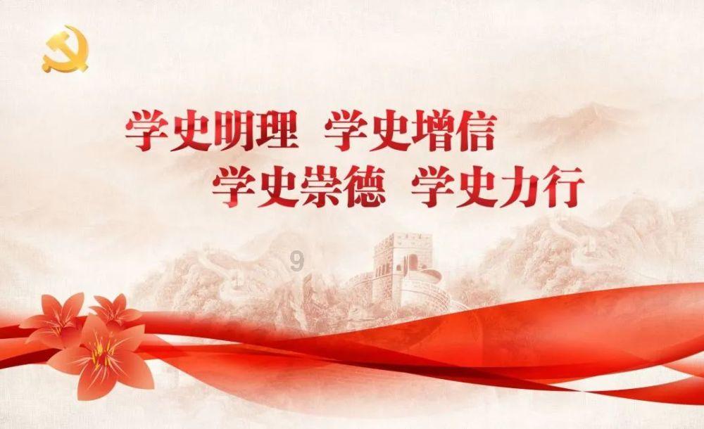 小何赛火腿携手沪上知名法餐厅，共谱美食界的华美篇章