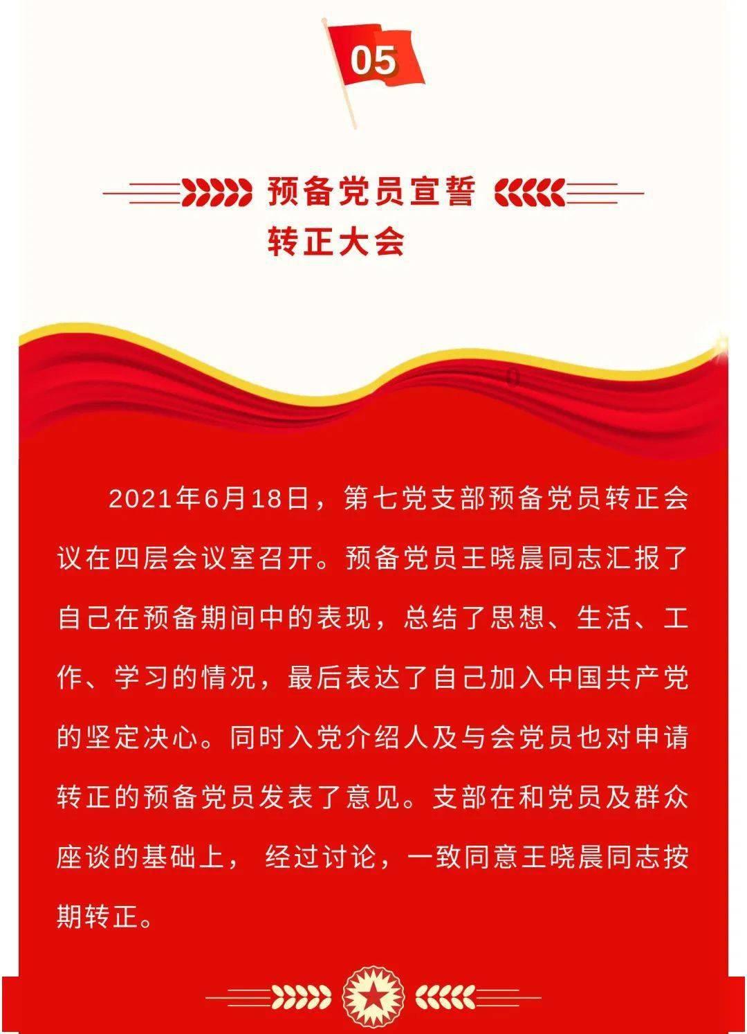 琳娜整理房间