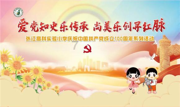 手续费连年下降 期货公司如何突围？