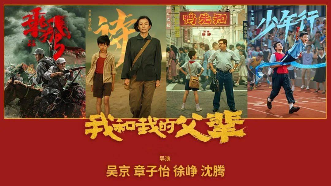 异星探险家