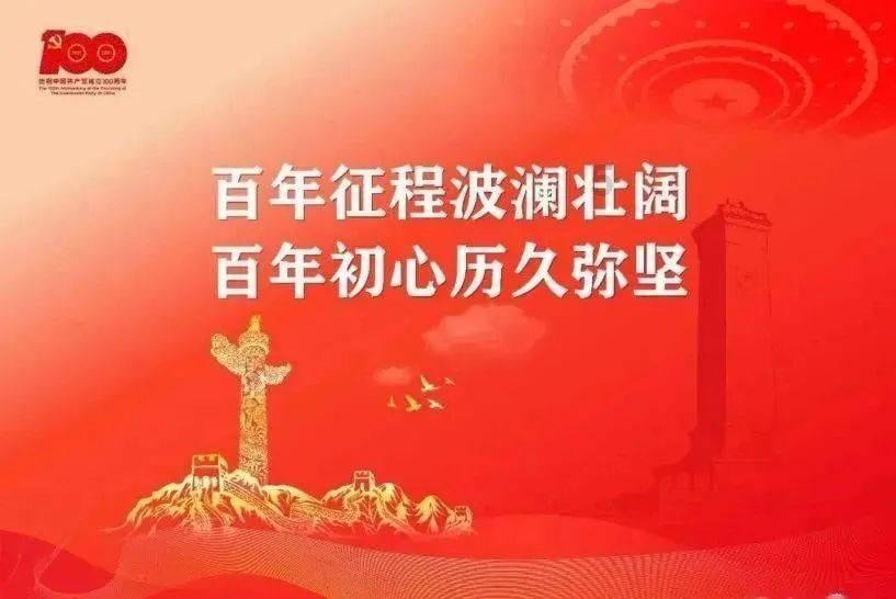 救援萌老虎