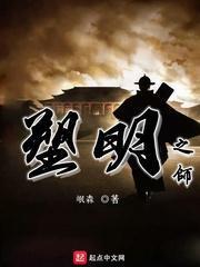 征服香港！自主超跑引领高端市场新篇章
