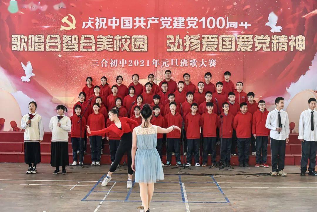 我是一个国家吗游戏画面